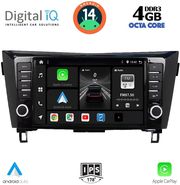 digital iq bxf 6467 cpaa 9inc multimedia tablet for nissan qashqai xtrail mod 2014 2021 photo