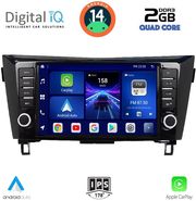 digital iq bxc 3467 cpaa 9inc multimedia tablet for nissan qashqai xtrail mod 2014 2021 photo