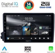 digital iq rsb 1650 cpa 9inc multimedia tablet for ssangyang actyon kyron mod 2006 2015 photo