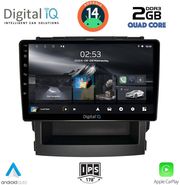 digital iq rsb 1664 cpa 9inc multimedia tablet for subaru forester impreza mod 2019gt  photo