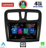 digital iq ssx 9108sq cpa 9inc multimedia tablet for dacia logan  sandero mod 2012 2019 photo