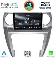 digital iq rsb 1335 cpa 9inc multimedia tablet for land rover discovery 3 mod 2004 2009 photo