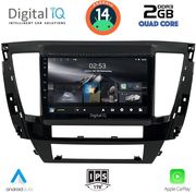 digital iq rsb 1447s cpa 9inc multimedia tablet for mitsubishi pajero sport mod 2020gt  photo