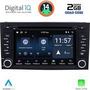 digital iq msd 047 cpa 7 deck multimedia for seat leon mod 2012  ibiza mod 2015 2017 photo