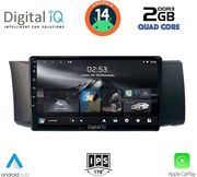 digital iq rsb 1669 cpa 9inc multimedia tablet for toyota gt86 subaru brz mod 2012gt  photo