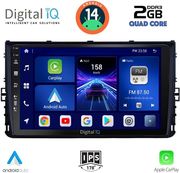 digital iq bxc 3758 cpaa 9inc multimedia tablet for vw polo  troc  tcross mod 2017gt  photo