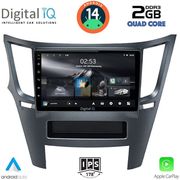 digital iq rsb 1667 cpa 9inc multimedia tablet for subaru legacy  outback mod 2009gt  photo