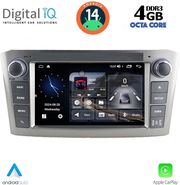 digital iq msg 425 cpa 7 deck multimedia system for toyota avensis t25 mod 2003 2008 photo