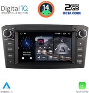 digital iq msf 325 cpa 7 deck multimedia system for toyota avensis t25 mod 2003 2008 photo