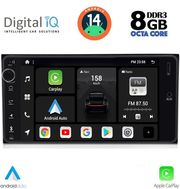 digital iq bxf 763 cpaa 9 deck multimedia system for toyota all mod 2019 230mm photo