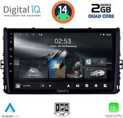 digital iq rsb 1758 cpa 9inc multimedia tablet for vw polo  troc  tcross mod 2017gt  photo