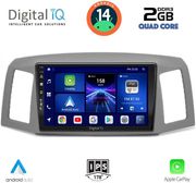digital iq bxc 3281 cpaa 10inc multimedia tablet for jeep grand cherokee mod 2005 2007 photo