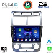 digital iq bxc 3324 cpaa clima 9inc multimedia tablet for kia sportage mod 2004 2010 photo digital iq bxc 3324 cpaa clima 9inc multimedia tablet for kia sportage mod 2004 2010 photo