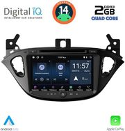 digital iq msd 221 cpa 8 deck multimedia system for opel adam corsa e mod 2014 2022 photo