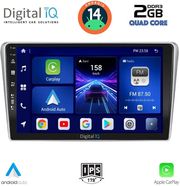 digital iq bxc 3704 cpaa 9inc multimedia tablet for toyota avensis t25 mod 2003 2009 photo