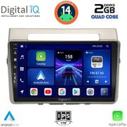 digital iq bxc 3711 cpaa 9inc multimedia tablet for toyota corolla verso mod 2004 2009 photo