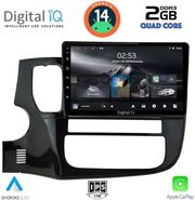 digital iq rsb 1443 cpa 9inc multimedia tablet for mitsubishi outlandermod 2013 2020 photo