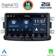 digital iq msd 033 cpa 8 deck multimedia for dacia mod 2012 rn capture mod 2013 photo