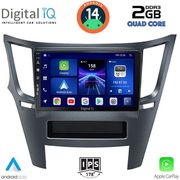 digital iq bxc 3667 cpaa 9inc multimedia tablet for subaru legacy  outback mod 2009 photo