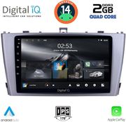 digital iq rsb 1705 cpa 9inc multimedia tablet for toyota avensis t27 mod 2009 2015 photo digital iq rsb 1705 cpa 9inc multimedia tablet for toyota avensis t27 mod 2009 2015 photo