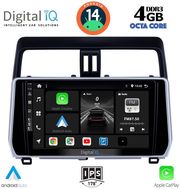 digital iq bxf 6739 cpaa 10inc multimedia tablet for toyota land cruiser mod 2019gt  photo