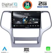digital iq rsb 1282 cpa 9inc multimedia tablet for jeep grand cherokee mod 2011 2014 photo