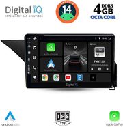 digital iq bxf 6410 cpaa 10inc multimedia tablet for mercedes e w212 mod 2009 2016 photo