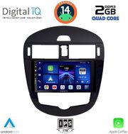 digital iq bxc 3470 cpaa clima 9inc multimedia tablet for nissan pulsar mod 2014gt  photo