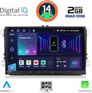 digital iq bxh 389 cpa 9 deck multimedia system for vw skoda seat mod 2004 2014 photo