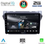 digital iq rsb 1670 cpa 9incmultimedia tablet for suzuki alto nissan pixo 2009gt  photo