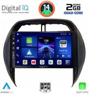 digital iq bxc 3730 cpaa clima 9inc multimedia tablet for toyota rav 4 mod 2000 2006 photo