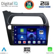 digital iq bxc 3189 cpaa 9inc multimedia tablet for honda civic 3d 5d mod 2006 2012 photo