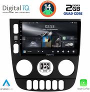 digital iq rsb 1413 cpa 9inc multimedia tablet for mercedes ml w163 mod 2002 2005 photo