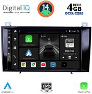 digital iq bxf 6428 cpaa 8inc multimedia tablet for mercedes slk r171 mod 2004 2010 photo