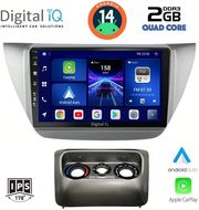 digital iq bxc 3433 cpaa 9inc multimedia tablet for mitsubishi lancer mod 2000 2007 photo