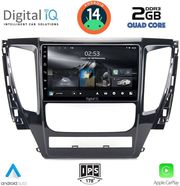 digital iq rsb 1447a cpa 9inc multimedia tablet for mitsubishi pajero mod 2013 2020 photo