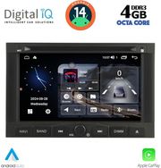 diq msg 458 cpa 7 citroen berlingo mod 08 19 peugeot 3008 mod 09 16 expert mod 07 16 photo