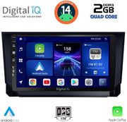 digital iq bxc 3573 cpaa 9inc multimedia tablet for seat arona ibiza mod 2018gt  photo