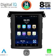 digital iq bxf 7961 cpaa tesla style for subaru forester  impreza  xv mod 2012 2014 photo