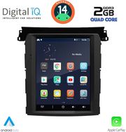 digital iq bxc 3961 cpaa tesla style for subaru forester  impreza  xv mod 2012 2014 photo