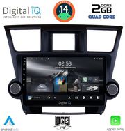 digital iq rsb 1719 cpa 10inc multimedia tablet for toyota highlander mod 2008 2015 photo