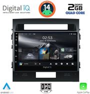digital iq rsb 1724 cpa 9inc multimedia tablet for toyota landcruiser mod 2008 2015 photo