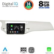 digital iq bxf 7092 cpaa 9inc multimedia tablet for citroen c3 ds3 mod 2009 2016 photo