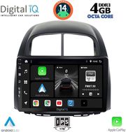 digital iq bxf 6124 cpaa 10inc multimedia tablet for daihatsu sirion mod 2006 2012 photo