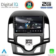 digital iq rsb 1231 cpa clima 9inc multimedia tablet for hyundai i30 mod 2007 2012 photo