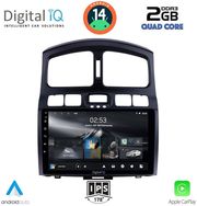 digital iq rsb 1236 cpa 9inc multimedia tablet for hyundai santa fe mod 2003 2006 photo