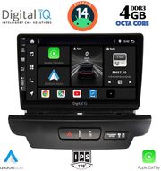 digital iq bxf 6304 cpaa 9inc multimedia tablet for kia ceed xceed mod 2018 2022 photo