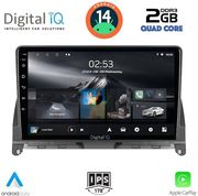 digital iq rsb 1405 cpa 9inc multimedia tablet for mercedes c w204 mod 2007 2011 photo