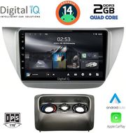 digital iq rsb 1433 cpa 9inc multimedia tablet for mitsubishi lancer mod 2000 2007 photo