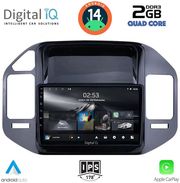 digital iq rsb 1444 cpa 9inc multimedia tablet for mitsubishi pajero mod 1999 2006 photo